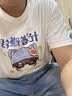 阿迪达斯（adidas）【特价清仓】夏季男女同款短袖男T恤跑步健身运动速干百搭 3XL 实拍图