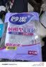 妙洁耐用型手套 天然乳胶 2双装 中号M码洗碗手套多款包装随机发货 实拍图