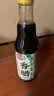 厨邦香醋420ml【传统工艺】固态发酵 凉拌汁调味品饺子醋 实拍图
