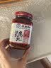 王致和淡口鲜香腐乳250g 减盐拌面拌饭酱 火锅蘸料 中华老字号 实拍图