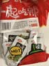 卫龙风吃海带 香辣味 即食休闲解馋零食下饭菜即食 340g 实拍图