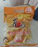 喜之郎蜜桔凤梨椰果果冻15杯共520g 休闲儿童解馋出游小零食下午茶 实拍图