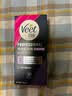薇婷（VEET）脱毛膏男生女生脱毛私密处专用男女士脱毛去毛非永久50ml*2支特惠 实拍图