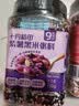 十月稻田 紫薯黑米粥料 1.5斤 黑米粥米 紫薯红豆南瓜籽仁 早餐粥营养粗粮 实拍图