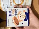 合生元（BIOSTIME）派星2段婴幼儿配方奶粉6-12个月 【店内热卖推荐】800g*6罐（升级2.0） 实拍图