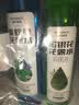 海氏海诺花露水195ml*2瓶家用户外舒缓喷雾防蚊虫叮咬专用抑菌液 实拍图