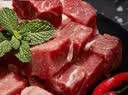 大庄园进口原切牛腩块 2斤 炖煮红烧食材 生鲜牛肉【真原切】 实拍图