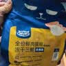 喔喔（WOWO）全价猫粮 经典大蓝包冻干三鲜 成猫通用猫干粮囤货装 混合口味6kg 实拍图