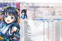 希捷（SEAGATE）台式机硬盘 4TB 5400转 256MB 机械硬盘 SATA 希捷酷鱼系列 电脑硬盘 3.5英寸 实拍图