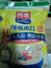 西麦即食燕麦片1000g袋代餐谷物营养早餐高蛋白质无额外添加蔗糖 实拍图