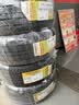 佳通轮胎（Giti）225/50R17 94V 228v1 原配 帝豪GS 适配 雅阁/标致3008/凌度 实拍图