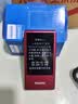飞利浦（PHILIPS）V13P 海棠红 翻盖老人手机 移动联通电信4G全网通 双卡双待老年人手机大字大声音备用智能学生手机 实拍图