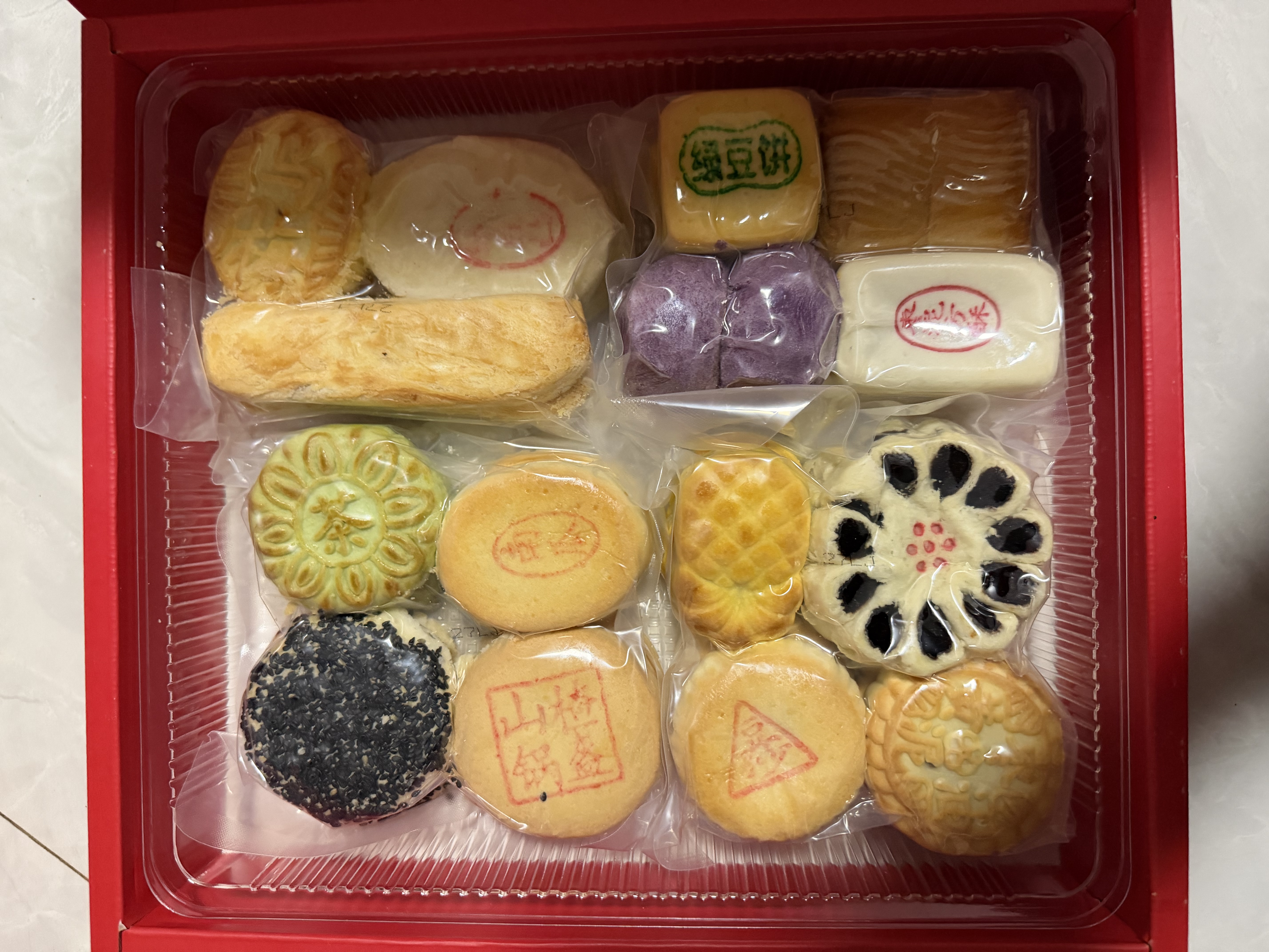 北京稻香村老北京糕点礼盒1550g 休闲零食下午茶 三禾点心特产中秋节日送礼 实拍图