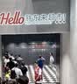 金豆芽金银花柚子汁儿童果汁饮品送礼盒装户外便携饮料100ml*13袋 实拍图
