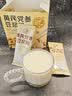 养益君黄芪党参豆浆粉500g(20条)黄芪豆浆粉红枣黄芪粉枸杞桂圆气血代餐 实拍图