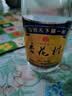 杏花村汾酒 黄盖金标玻瓶 清香型白酒 53度 450mL 单瓶装 口粮酒 实拍图