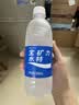 宝矿力水特电解质水功能性运动饮料500ml*15瓶 整箱装补充能量水分 实拍图