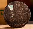 大益TAETEA茶叶普洱茶生茶7542饼茶150g/饼经典标杆口粮茶 批次混发 实拍图