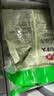 安井紫薯包 800g/袋 约27个 杂粮包子面点 微波炉速冻速食早餐 实拍图