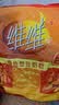 维维维他型豆奶粉1000g低嘌呤营养即食早餐代餐多重营养 非转基因大豆 实拍图