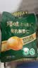 百草味甄选高端有机板栗仁450g/500g 熟制甘栗坚果休闲零食【本味甄果】 实拍图