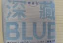她研社深藏blue卫生巾 超薄瞬吸透气姨妈巾 日夜组合36片京东自营 实拍图