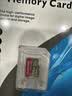 适用于小米监控摄像头内存卡tf卡64g128g高速c10内存卡fat32格式Micro sd卡海康普联海马爸比通用 64GB-臻享高速通用卡【SD卡套+收纳盒】 实拍图