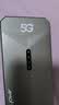 夏新5g随身wifi6移动无线网卡免插卡路由器流量卡2026款全国通用车载便携网络高速mifi移动热点笔记本 【5G性能版-高级灰】WiFi6千兆双频双旗舰芯片 实拍图