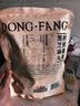 三只松鼠核桃桑葚黑芝麻丸250g 红枣枸杞坚果糕点点心健康休闲零食 实拍图
