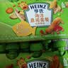 亨氏（Heinz）优选菜园蔬菜泥套餐72g*3袋(宝宝辅食零食 初期-36个月) 实拍图