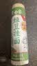 白象【孙颖莎推荐】五谷维养系列绿豆挂面2斤杂粮面条豆面 杂 面条 实拍图