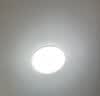 雷士（NVC）led灯盘吸顶替换灯芯灯泡灯板圆形磁吸灯条光源模组40瓦白光6500K 实拍图