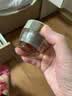 雅诗兰黛智妍紧塑精华乳霜15ml*2弹润紧致【临期清仓】 实拍图