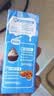 雀巢（Nestle）烘焙原料多功能淡奶油常温存储蛋糕裱花调制稀奶油 250ml 实拍图