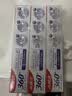 高露洁（Colgate）360°多效护理脱敏牙膏3+3牙膏牙刷套装护龈含氟防蛀清新口气 实拍图
