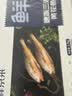 鲜京采 冷冻三去黄花鱼(宁德大黄鱼)1700g(5条装)节庆礼盒 京东自有品牌 实拍图