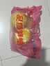 京鲜生 福建红心蜜柚/柚子 2粒  净重3-4斤 单果1.5-2斤 生鲜水果 实拍图