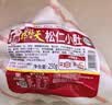 天福号松仁小肚250g 实拍图