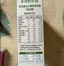 爷爷的农场有机婴儿面条原味240g宝宝面条婴幼儿营养辅食碎碎面6-12个月 实拍图