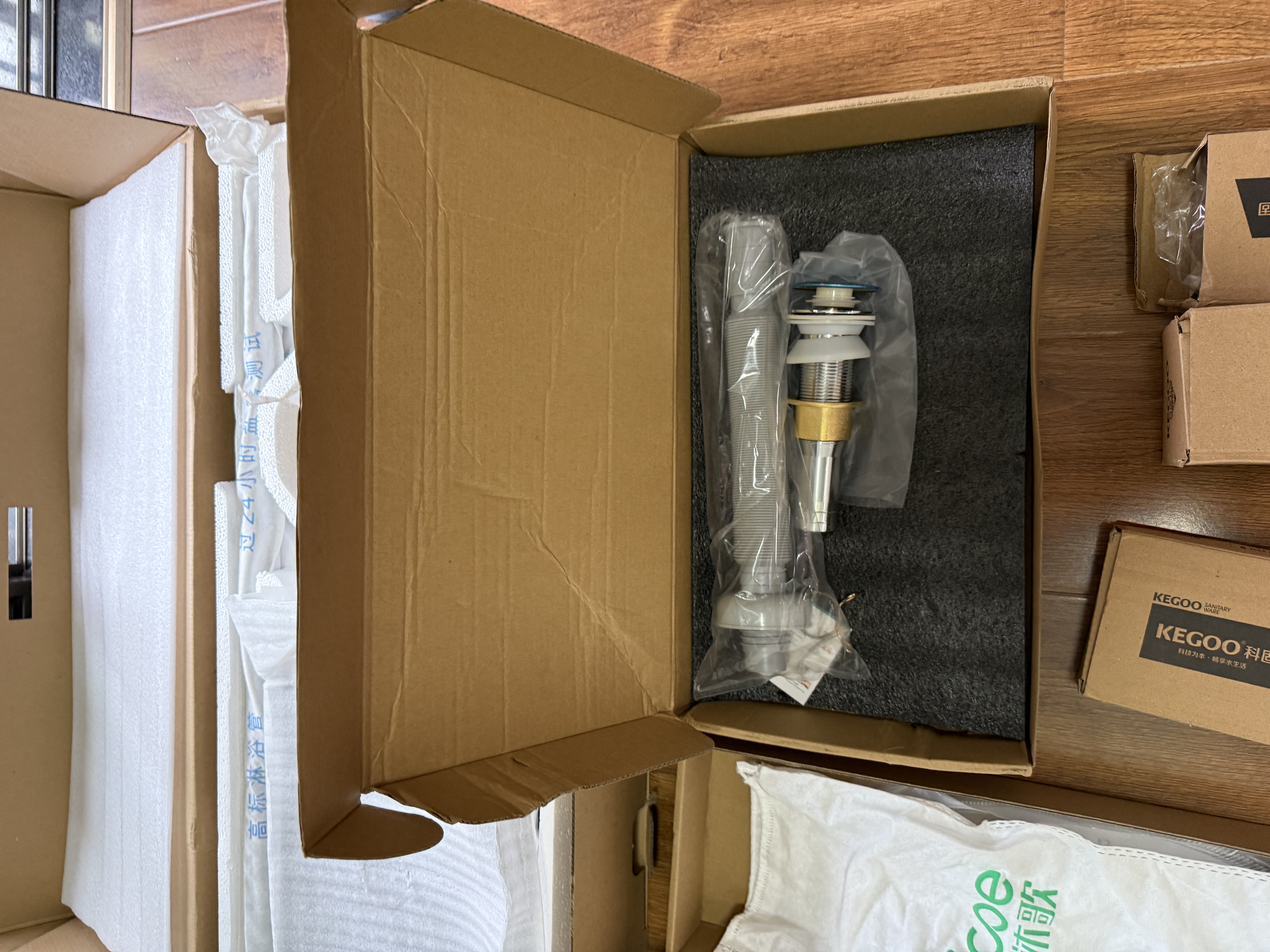 四季沐歌（MICOE）洗手盆下水管弹跳下水器套装洗脸池台盆管墙排W09-M1 实拍图