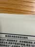 MUJI敏感肌用柔和保湿洁面乳 洗面奶 男士/女士 新品 200g  实拍图