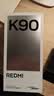 小米REDMI K90 骁龙®8至尊版 7100mAh大电池 青山护眼 黑色 12GB+256GB 红米5G手机国家补贴 实拍图