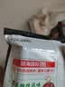 海底捞火锅底料 鲜香菌汤火锅底料110g*3袋  3~5人份 家庭聚会 一料多用 实拍图