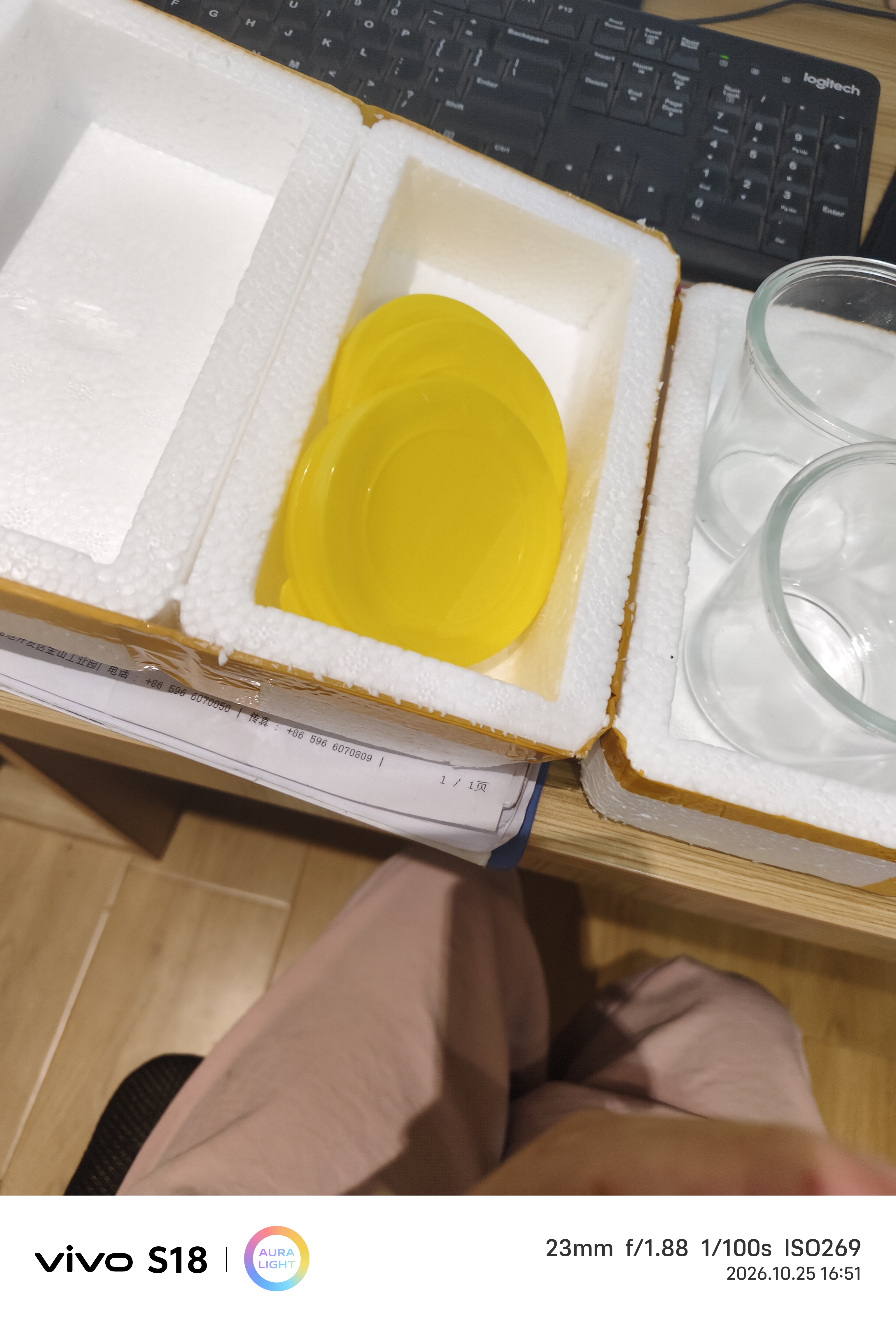 260ml有盖咸菜碗上班族便携小菜水果保鲜盒厨房冰箱带盖密封泡菜 小菜保鲜盒4只装 实拍图