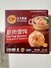 正大食品（CP）虾肉馄饨 630g50粒装 手作泰国进口云吞早餐点心商超同款送礼 实拍图