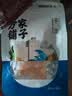 方家铺子中华老字号五星干贝50g(3小袋)海鲜干货瑶柱扇贝火锅煲粥 实拍图