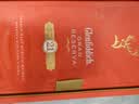格兰菲迪（GLENFIDDICH）璀璨珍藏系列21年 苏格兰单一麦芽威士忌 洋酒礼盒700ml 实拍图