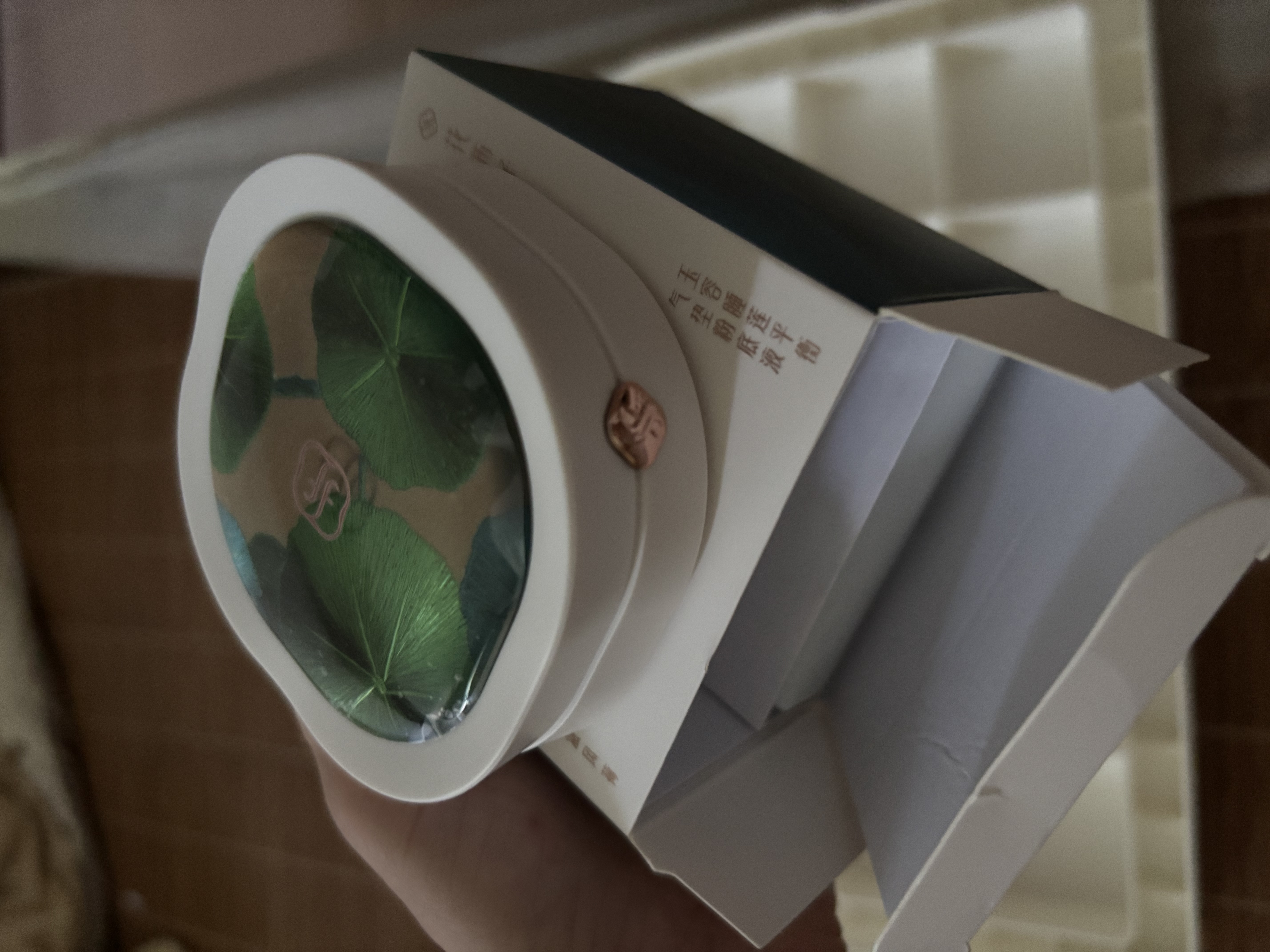 花西子【刺绣限定款】翡翠气垫双叶荷款粉底【效期到27年9月】生日礼物 实拍图