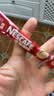 雀巢（Nestle）1+2原味低糖*速溶咖啡三合一冲调饮品30条450g 实拍图