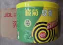 榄菊蚊香加大盘40圈/筒艾草清香型基孔肯雅热家用驱蚊黑蚊香盘盘香 实拍图